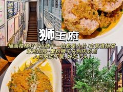 -南京大牌档(夫子庙老门东店)