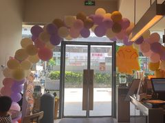 -乐凯撒披萨(国威电子商务大厦店)