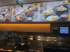 -老娘舅(杭州地铁凤起路站店)