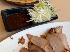 -山南熏肉大饼(辽菜旗舰店)