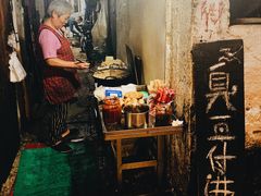 -仓桥直街臭豆腐
