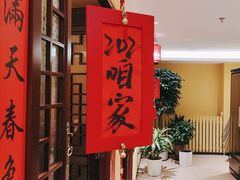-西贝(六里桥旗舰店)