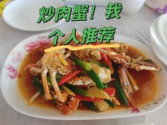 -众味海鲜大排档·活海鲜·潮汕味(南澳店)