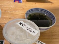 -和府捞面(星荟中心店)