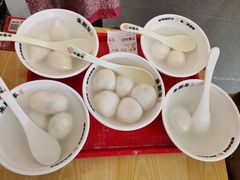 -朱新年·苏式汤团·面点(北寺塔店)