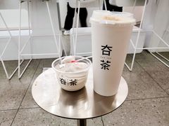 -夻茶HUATEA(水晶郦城店)
