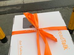 -BreadTalk面包新语·烘焙蛋糕(东方雅苑店)