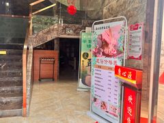 -康心源养生会所·足疗·推拿SPA·采耳 ( 唐家店)