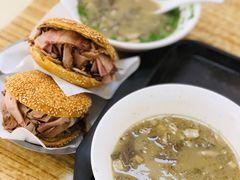 -老四烧饼铺(丽源路店)