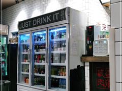 -壹酒贰肉1926·深夜食堂(南京北街店)
