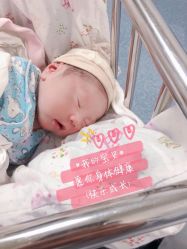-上海市嘉定区妇幼保健院