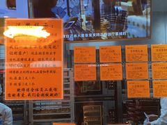 -鲍师傅糕点(江苏路店)