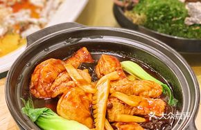 Lingyin Vegetarian Stew