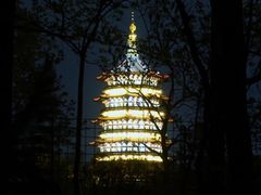 -九曜山