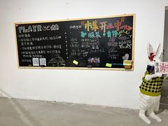 -多抓鱼循环商店(虹桥天地店)