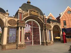 -安徒生童话乐园