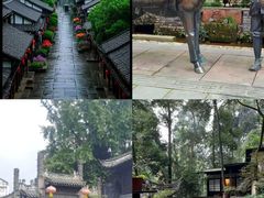 -崇州市街子古镇