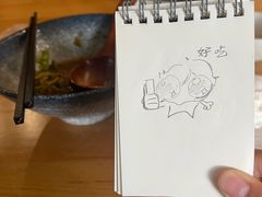 -烟水渔庄餐厅(西溪湿地店)