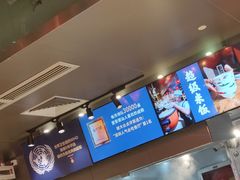 -陈鹏鹏潮汕菜(欢乐海岸 海边景观店)
