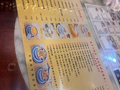 -广信牛奶甜品世家(台东店)