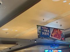 -海底捞火锅(北京路店)