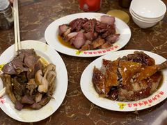 -陈光记烧腊店(罗保博士街店)
