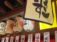 -白石的深夜食堂(济南万象城店)