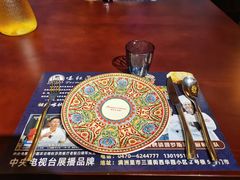 -喀秋莎西餐厅