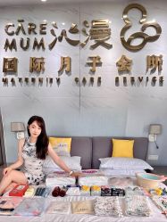 -星乐宝·沁漫月子中心(宝龙一城店)