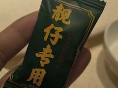 -大鸽饭(岗顶店)