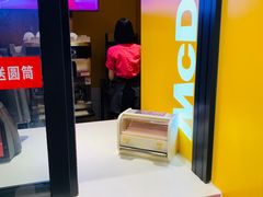 -麦当劳(凯德广场店)