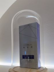 -skin79皮肤管理中心
