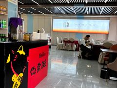 -茶卡成都好厨·地道川菜·地方特色美食