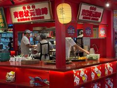 -怪噜范·贵阳小吃大排档(金源旗舰店)