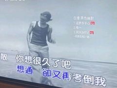 -极度沸点CLUB KTV(世贸中心店)