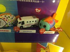 -麦当劳(百利广场店)