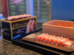 -王家渡火锅店(棕榈泉店)