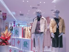 -王府井百货(中州中路店)