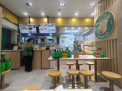 -袁记云饺(西安路店)