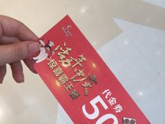 -高新·活力城Village