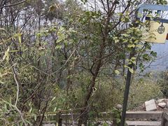 -昭山风景名胜区