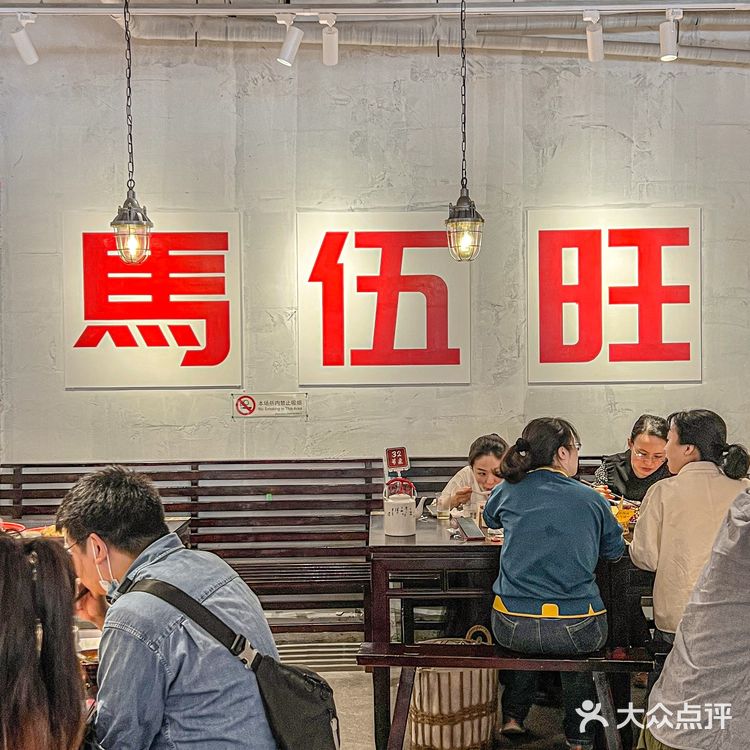 南京📍最辣的龙虾原来在这里！这就是我的本命