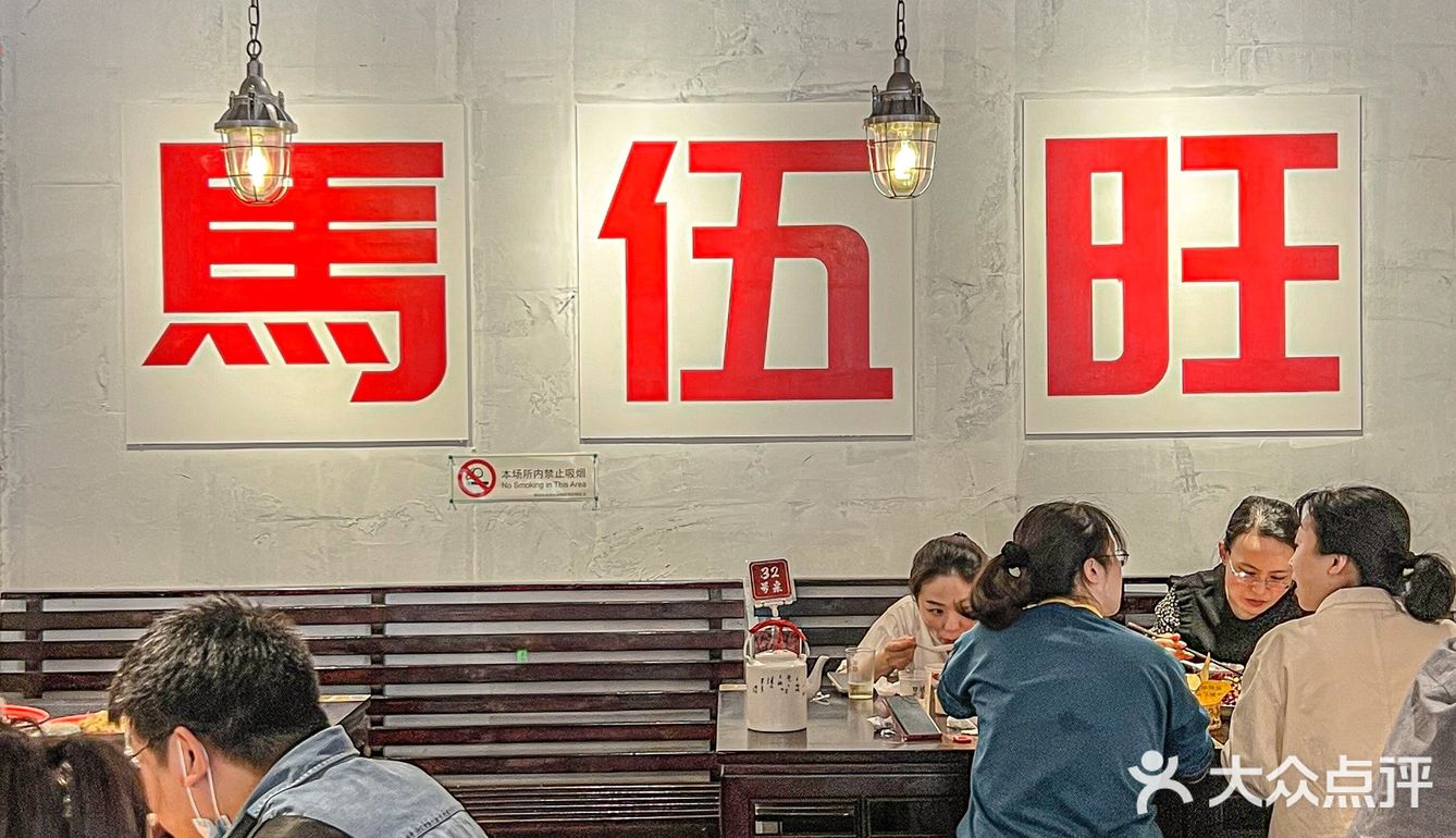 南京📍最辣的龙虾原来在这里！这就是我的本命