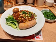 -醉面(苏州桥店)