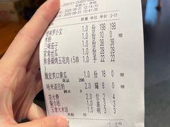 -天宝兄弟(前海壹方城店)