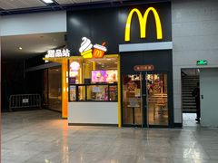 门面-麦当劳(广州新港东路第二分店)
