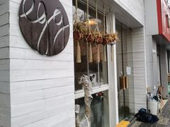 门面-Egg•Allday Brunch(襄阳北路店)