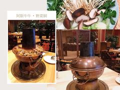 -阿斯牛牛·凉山菜(新会展店)