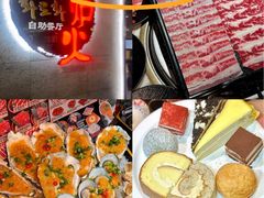 -火炉火自助餐(西直门凯德MALL店)