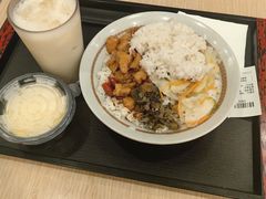 -永和大王(共和新路店)